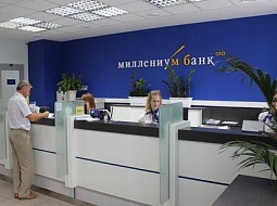Эксплуатационные испытания ограждений кровли здания банка в Москве