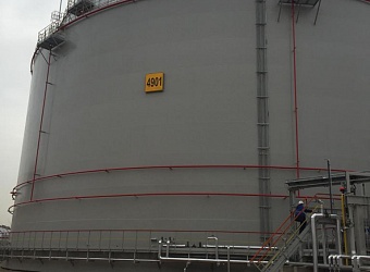 Проверка огнезащитной обработки металлоконструкций резервуара «Петербургского нефтяного терминала»
