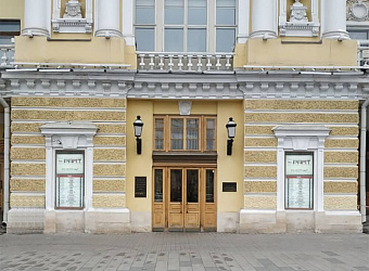 Проверка огнезащитной обработки деревянных конструкций сцены театра «РАМТ»